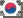 Google Please Translate To Korean